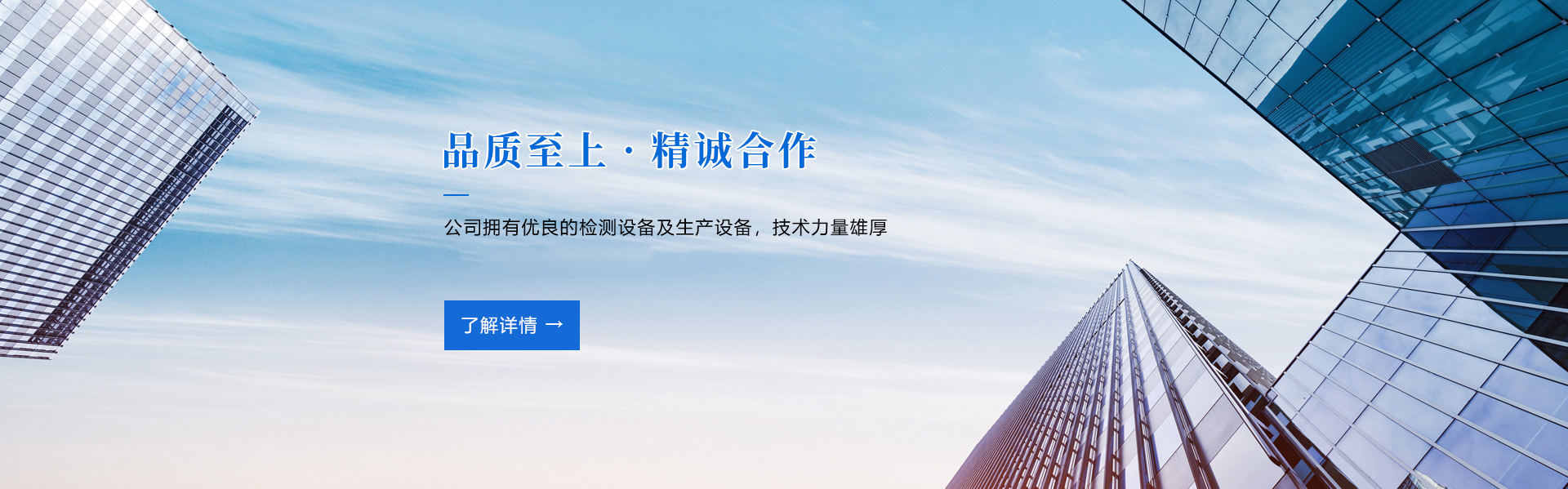 衛輝市科源散熱器有限公司